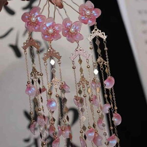 񂴂 fB[X  ^bZ   sN O ԃ`[t ؕ Õ g GKg i ؂₩   l  Ղ Cxg t wAANZT[