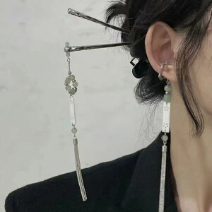 񂴂 V`Ci {앗 ^bZ  AeB[N g _`Ci t[`[t VF I  ܂Ƃߔ AbvwA