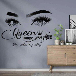 ウォールステッカー 防水 防汚 目 王冠 クラウン クイーンイメージ 寝室 ベッドルーム リビング 玄関 美容室 ネイルサロン エステ 店舗 ショーウィンドウ 装飾 モダン シンプル おしゃれ か