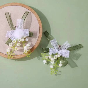 wANbv LbY ̎q qp X^C Õ g AeB[N XYԕ [X { ||  ܂Ƃߔp 