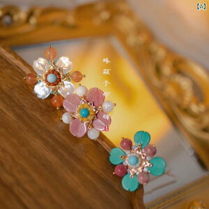 񂴂 fB[X X^C a  c t[ tW ^bZ i VbN GKg H~ wAANZT[