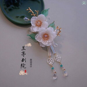 ヘアクリップ ツイストクリップ オリジナルデザイン クチナシ 白い花 アクリル製 フリンジ付き 古風 漢服 和装 浴衣 着物 髪飾り かんざし 上品 大人可愛い 春夏 普段使い