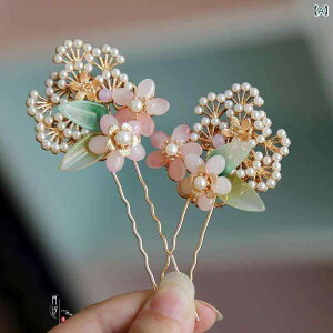 񂴂 U^ ؕ IWifUC NVbN g AeB[N  ڗF t[ `[t a     wAANZT[