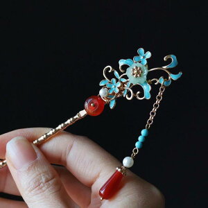  fB[X Ă  }t ԐF IWi fUC   Õ   a wAANZT[ 