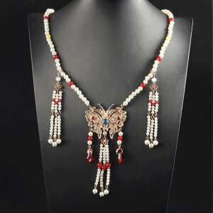 lbNX fB[X ANZT[   p[ O^bZ g AeB[N  X^C _`[t 킢 a