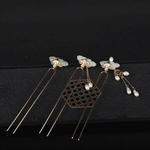 񂴂 Õ   X`[t ^bZt   `CihX Vv ܂Ƃߔ wAANZT[