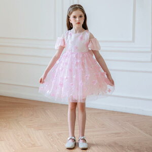 s[X LbY ̎q t  AbvP X `[ vZXhX sN 킢 ӂӂ Rbgn o \ 