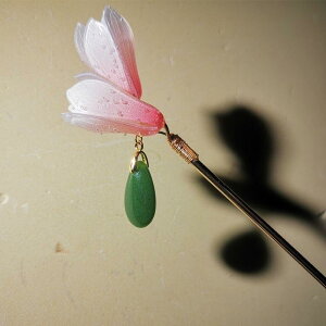  fB[X IWifUC D gÕ t sN ؘ@  a   킢 u₩ ܂Ƃߔ AN  񂴂  wAANZT[