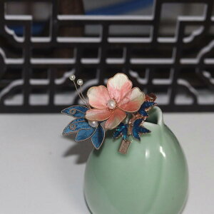 wAANZT[ p[ VNxxbg Vؕ g AeB[N }OmA N`iV {^ t[`[t wANbv  `CihX tH[} p[eB[ 