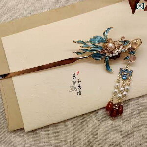 񂴂 fB[X h  iח Ă ^bZ  ԃ`[t    `CihX a   ܂Ƃߔ