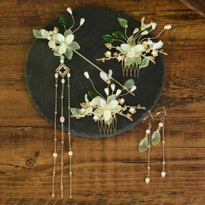  fB[X  Õ a  受 ^bZ 񂴂 h h wAR[ } ԃ`[t ؂₩ D  nhCh tZbg