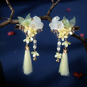  LbY ̎q xr[ Õ 킢 ؍  ^bZ vZX  ߑ  炫 wANbv ANZT[