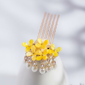  fB[X  a   ؍ 񂴂  wAR[   Õ g `Cj[YX^C ԃ`[t Vv H~ Cxg ig(x2)