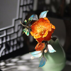  Õ g h  ׍H O ԃ`[t p[ ANZT[  l   p[eB[ \ Cxg IWF Mtg v[g(x2)