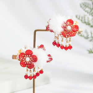 wANbv LbY qp  bh  ܎O \ ؕ g tFCNt@[ || ^bZ  ԏ  a   nhCh 2Zbg TChNbv(x2)