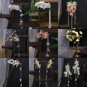 wAANZT[ fB[X AeB[N  ڗKX  ^bZ ԏ wANbv yAZbg cq ܂Ƃߔ AbvwA a   Ǝ  p[eB[ 