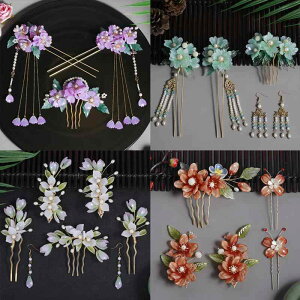  fB[X ؕ Õ ԃ`[t KX  nhCh wANbv 񂴂 wANE Zbg l Ǝ    hX p[eB[ i GKg XK