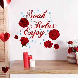 ウォールステッカー 貼ってはがせる 防水 汚れ防止 アルファベット 文字 赤いバラ ローズ soak relax enjoy おしゃれ モダン シンプル リビング 寝室 ソファ 壁面 装飾 デコレーション