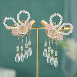 wANbv LbY q fB[X p 킢  rbg g AeB[N ؕ tFCNp[ C~e[Vp[    ob^ Vv(x2)