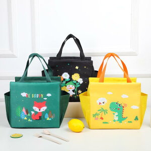 `obO LbY ۉۗ e 킢  LN^[  g[g IbNXtH[hn ʋ ʊw sNjbN AEghA ٓ [(x2)