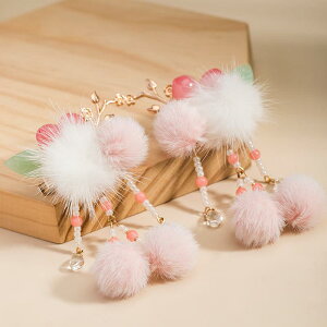 wANbv LbY ̎q   Õ g ӂӂ || ^bZ H~  sN `[t 킢 yANbv(x2)