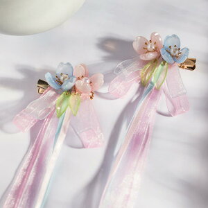 wAANZT[ LbY ̎q Õ  yAwANbv  ԏ { O^bZ ؂₩ g a   ܎O \(x2)