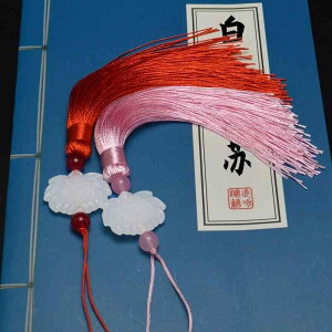 `[  Õ g ^bZ q |GXe DIY  nhChf obO`[ L[z_[   ANZT[ FWJ