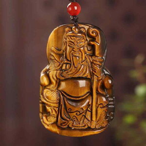 y_g Y ^CK[AC Պ VR p[Xg[ ։H  _ _  J^ N lbNX ANZT[ jp Mtg v[g