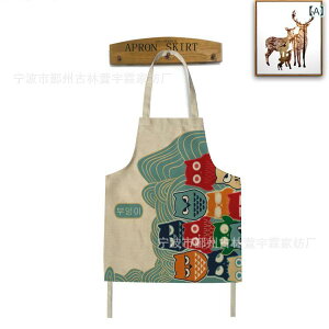 Gv fB[X Ȗ m[X[u 킢 tNE hH z[ Lb`  HX JtF K[fjO ƒp ƒ