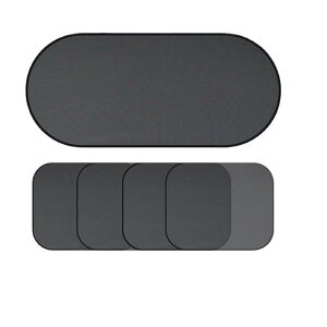 車用サンシェード 吸盤式 簡単装着 メッシュ素材 プライバシー保護 目隠し 覗き見防止 5点セット 車窓用 日よけ 紫外線対策 UVカット 通気性抜群 汎用タイプ 夏の暑さ対策