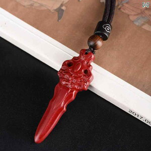 ネックレス メンズ レディース ペア 辰砂 朱砂 饕餮 剣 ソード デザイン 開運 お守り 魔除け 本命年 幸運 レトロ アンティーク ヴィンテージ 個性的 精巧 春夏 カジュアル
