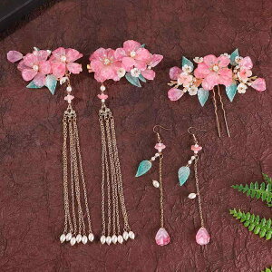 wAANZT[ fB[X ؕ g  킢 sN ԕ ڗ ^bZ  񂴂 wANbv CO sAX Zbg   l