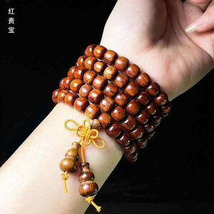 uXbg jp jZbNX VR tԗ 108 O d dグ   yA Jbv v[g LO