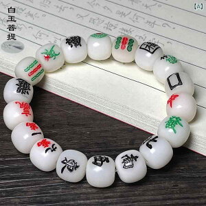 uXbg jZbNX ʕ vA  Iȍ V^r[Y  ANZT[ 12mm 18 ig v[g 