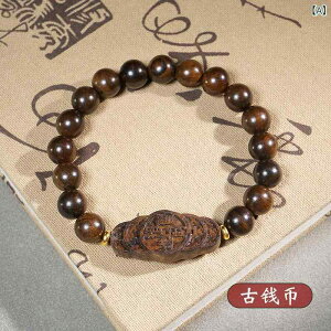 数珠ブレスレット ユニセックス 天然沈香木製 精密彫刻 菩薩モチーフ 中華風 一連 アンティーク調 パワーストーン 縁起物 お守り ギフト プレゼント