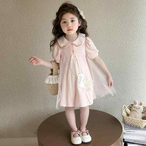 ワンピース キッズ 女の子 ベビー 夏 薄手 ドールカラー 付け襟 チュールスカート おしゃれ かわいい スイート ふんわり プリンセスライン ポリエステル 柔らかい ピンク