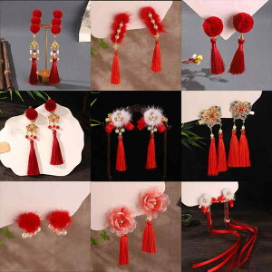 wANbv ̎q q LbY  bh  `Ci Õ  ^bZ || 킢 vZX \  ܎O 