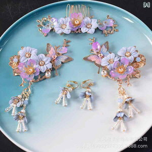  fB[X Õ  g i D 受 ^bZ h 񂴂 R[   {^jJ wAANZT[ Zbg 