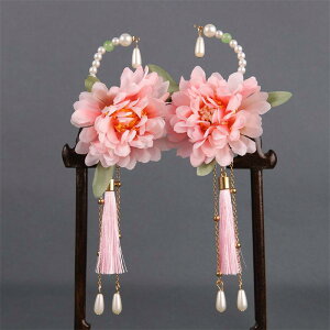  fB[X p  Õ ^bZt  񂴂 ԃ`[t ؂₩ D @  l Ǝ Cxg a  wAANZT[