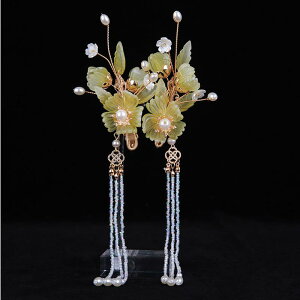  ̎qp LbY K[Y a  ÓT a g  t[ ^bZ wANbv  񂴂 wAANZT[ vX`bN 