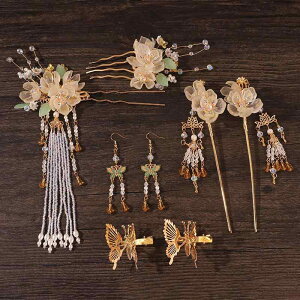 wAANZT[ fB[X Vؕ  ÓTI g  GXjbN ۛƍ׍H ԕ KX i pXeCG[ ^bZ 񂴂  CO Zbg