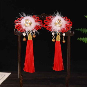 wANbv LbY ̎q 킢 VN   V ԐF ^bZ || z nhCh vZX 2Zbg