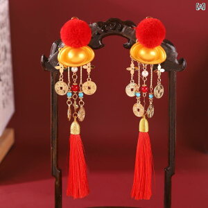 wANbv wAs LbY ̎q nhCh IWifUC VN     Õ g 󃂃`[t || ^bZ  񂴂  킢