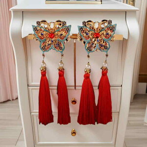 wANbv LbY ̎q qp VN  ܎O Cxg \ Vؕ `Ci Õ X^C a  ׍H`[t 킢 ԐF bh ^bZ || 