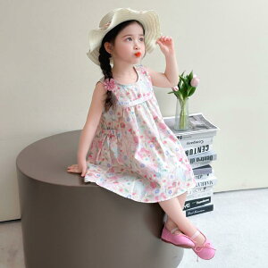 s[X q ̎q vZX ԕ AC L~\[s[X 炩f |GXe  킢   o i t