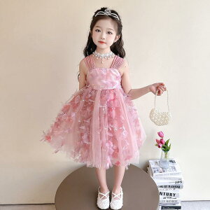 s[X LbY ̎q t m[X[u `[ vZXhX t[tFA[ Pl a \ p[eB[ tH[}  Ă΂ |GXe \tg 