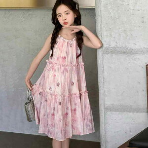 �����s�[�X ���̎q �L�b�Y �L���~�\�[�� �v�����Z�X�h���X �ĕ� ���� �y�� �m�[�X���[�u A���C�� ������� ���킢�� �؍��� ���]�[�g ���s ���o���� �W���j�A ���w�� �s���N �u���[