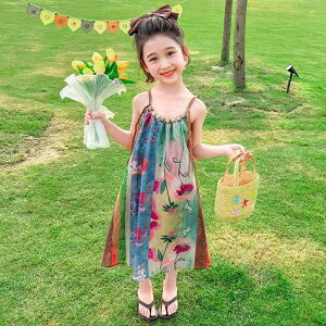 s[X ̎q LbY xr[ q  炩f L~\[ m[X[u  {w~A  ][g r[`  JWA |GXe hX