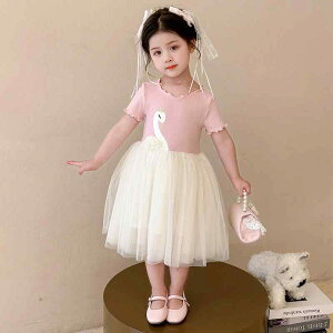 s[X LbY ̎q K[Y ĕ vZXhX ӂ `[XJ[g  킢  XC[gX^C sN |GXef