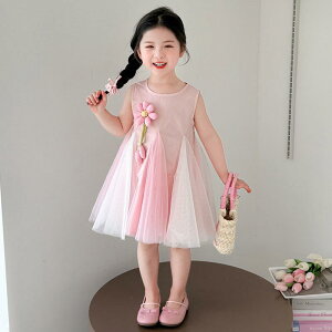 ワンピース キッズ 女の子 ポリエステル かわいい おしゃれ 切り替え チュール プリンセス ノースリーブ 夏用 お出かけ ピンク ライトイエロー
